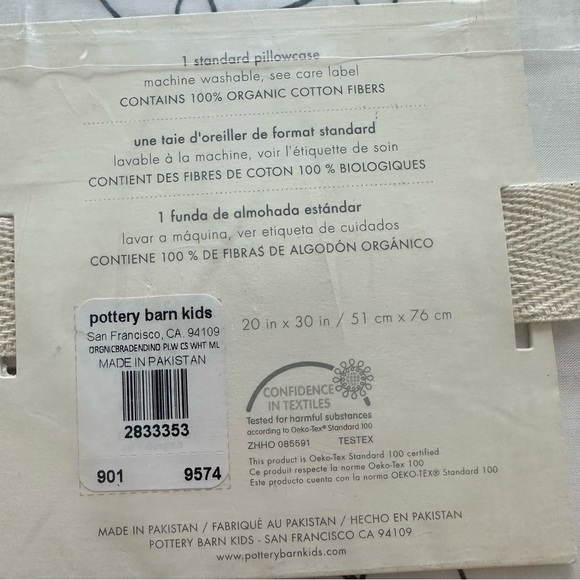 Pottery‎ Barn Kids Organic Braden Dino Pillowcase - Picture 4 of 4